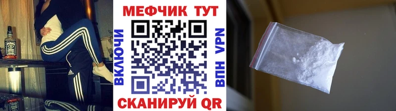 Купить наркотики сайты Обь NBOMe  Меф мяу мяу  А ПВП  Гашиш  Кокаин  МАРИХУАНА  АМФ 
