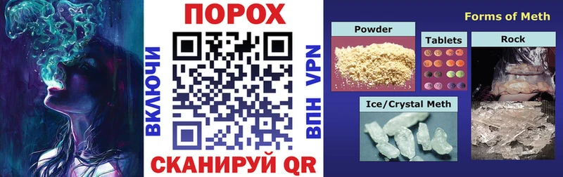 АМФЕТАМИН Premium Обь