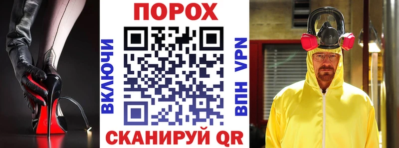 АМФЕТАМИН Premium  Обь 