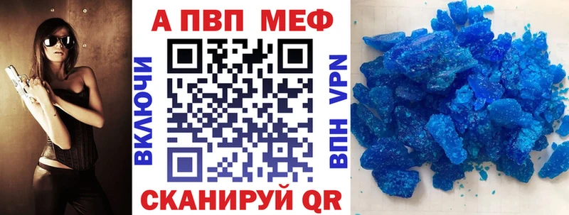 мега   Обь  A PVP крисы CK 
