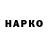 ЭКСТАЗИ Cube ShArK pavlo