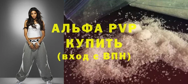 марихуана Дмитров