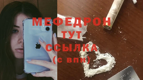 кокаин колумбия Дмитриев