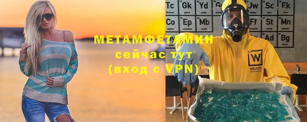 марихуана Дмитров