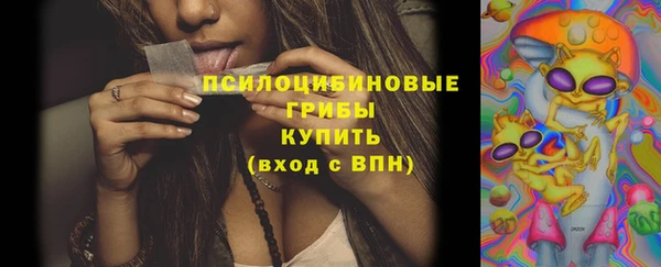 амфетамин Дмитровск