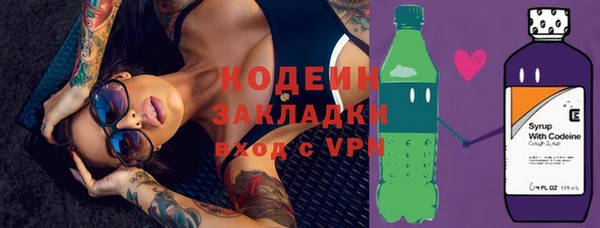 кокаин колумбия Дмитриев