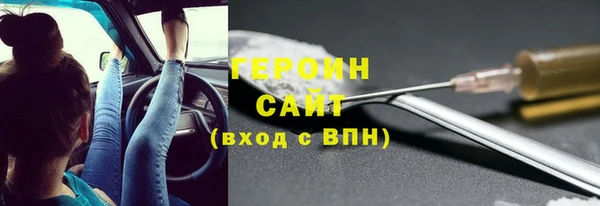 кокаин колумбия Дмитриев