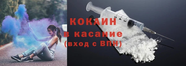 амфетамин Дмитровск