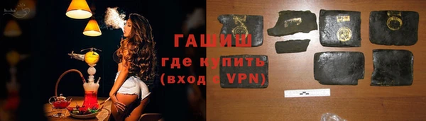 марихуана Дмитров
