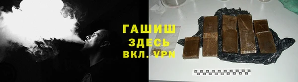 соль ск Елабуга