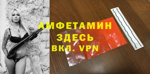 марихуана Дмитров