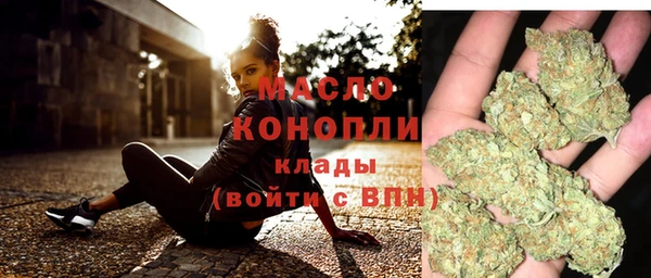 кокаин колумбия Дмитриев