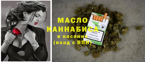ГАЛЛЮЦИНОГЕННЫЕ ГРИБЫ Елизово