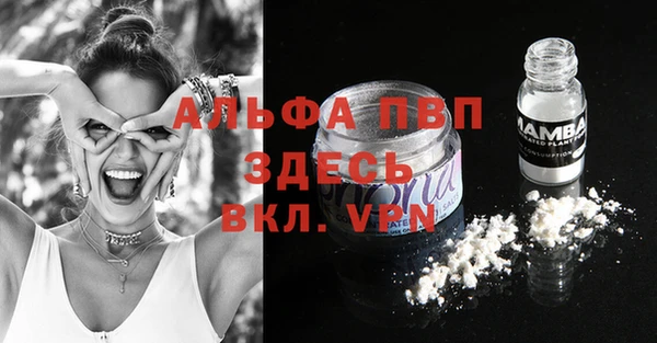 марихуана Дмитров