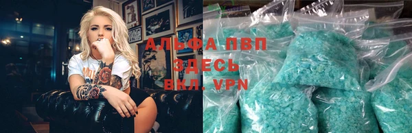 марихуана Дмитров