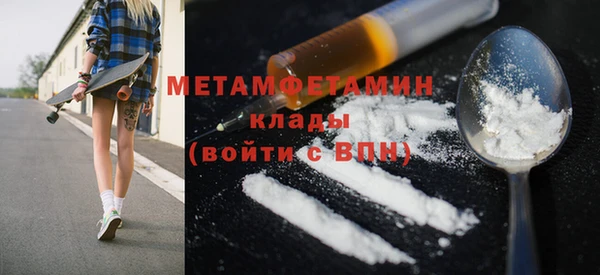 кокаин колумбия Дмитриев