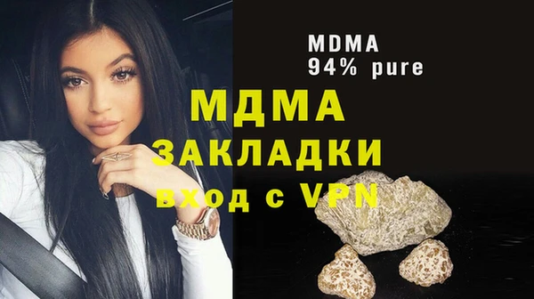 кокаин колумбия Дмитриев