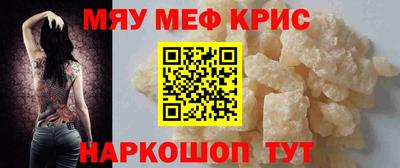 трава Заводоуковск
