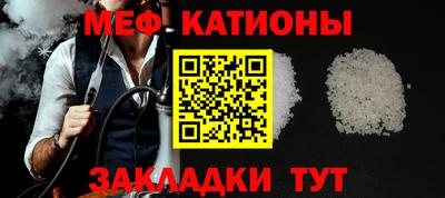 трава Заводоуковск