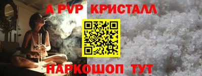 круглые Жуковский