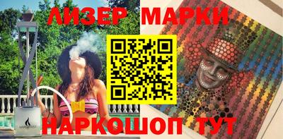 круглые Жуковский