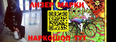 трава Заводоуковск