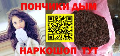 мескалин Заволжье