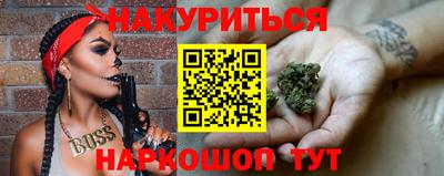 круглые Жуковский