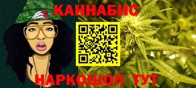мескалин Заволжье