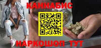 мескалин Заволжье
