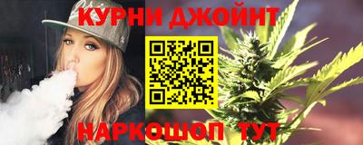 мет Изобильный
