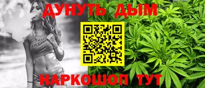 мескалин Заволжье