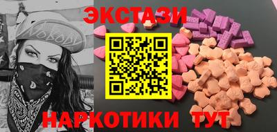 круглые Жуковский