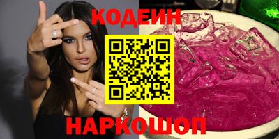 круглые Жуковский