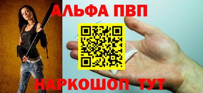трава Заводоуковск