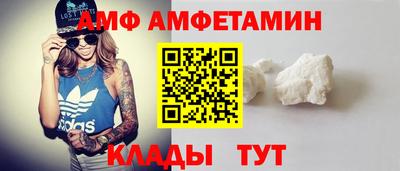 круглые Жуковский