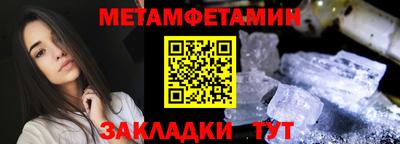 круглые Жуковский
