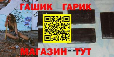 трава Заводоуковск