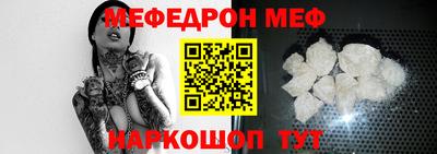 трава Заводоуковск