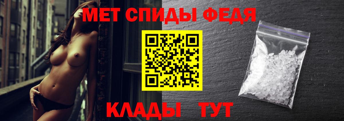 APVP СК кристаллы  Конопля  Обь  Вход с VPN  МЕФ кристаллы  COCAIN 